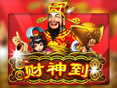 Lucky God thumbnail